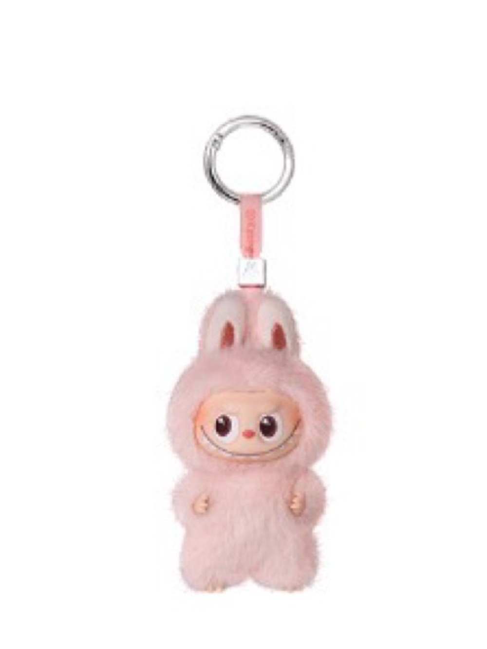 Letter G Pin For Love Plush Keychain Blind Box, UNOPENED.
